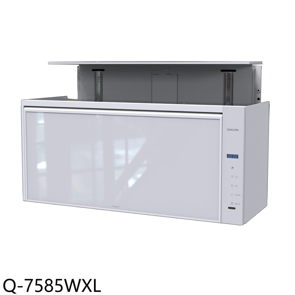 【SAKURA 櫻花】【Q-7585WXL】90公分智能升降烘碗機烘碗機(全省安裝)