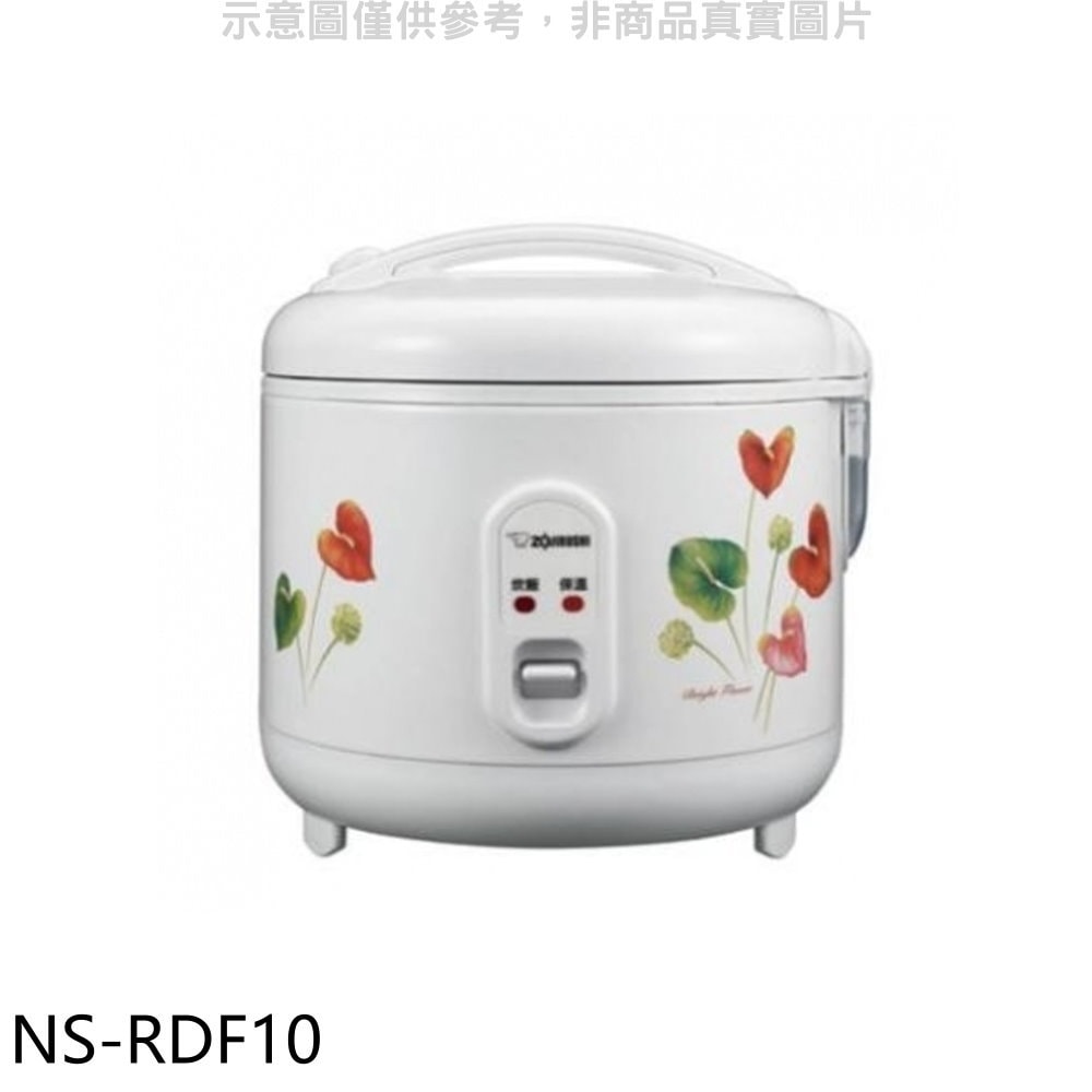 【象印】【NS-RDF10】6人份機械式電子鍋