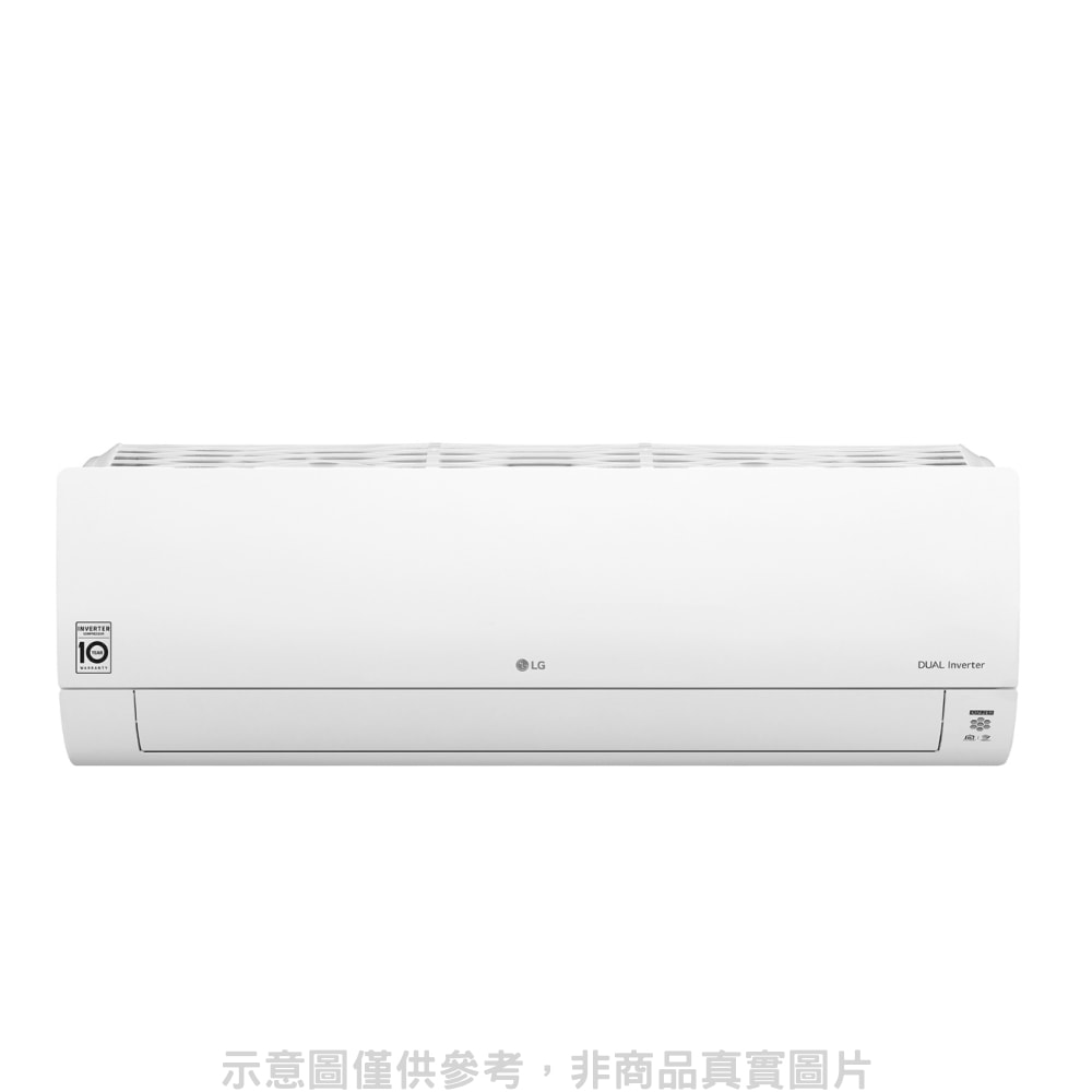 【LG 樂金】【LSU36DCO/LSN36DCO】變頻分離式冷氣(含標準安裝)(7-11商品卡3000元)