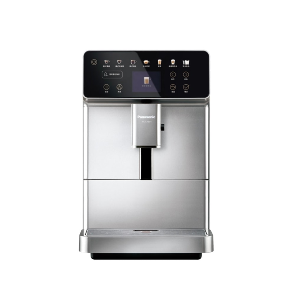 【Panasonic 國際牌】【NC-EA801】1.3公升全自動義式咖啡機