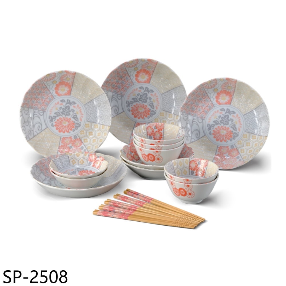 【NO BRAND】【SP-2508】日本進口18件餐具組贈