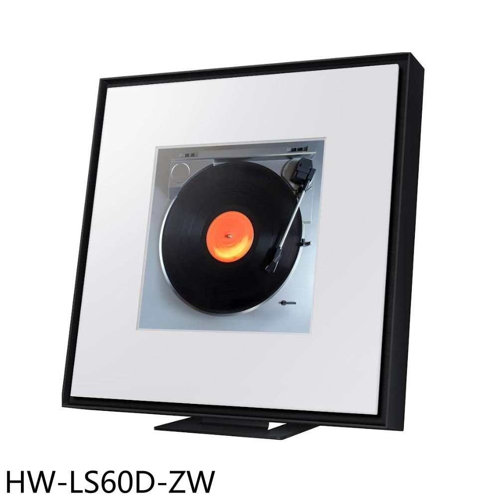 【Samsung 三星】【HW-LS60D-ZW】The Music Frame畫框喇叭音響(無安裝)(7-11商品卡300元)