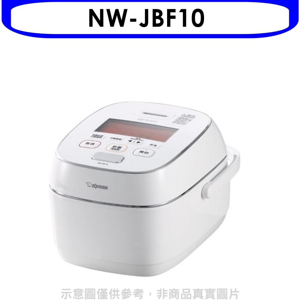 【象印】【NW-JBF10】6人份IH電子鍋