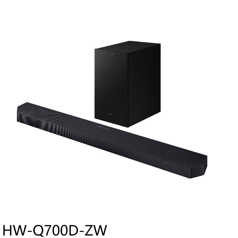 【Samsung 三星】【HW-Q700D-ZW】3.1.2聲道全景聲微型劇院SoundBar音響(無安裝)
