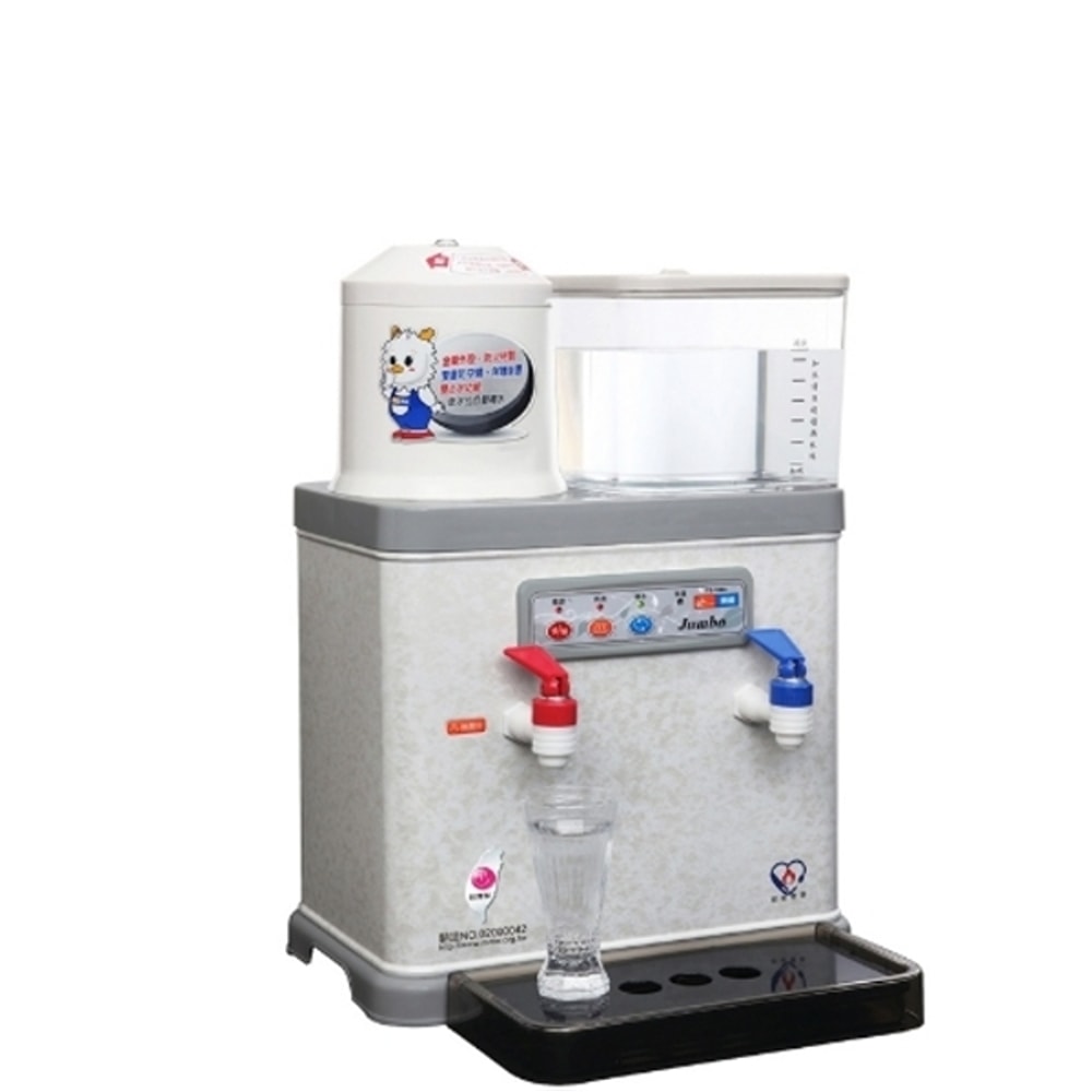 【東龍】【TE-186C】開飲機8.7公升