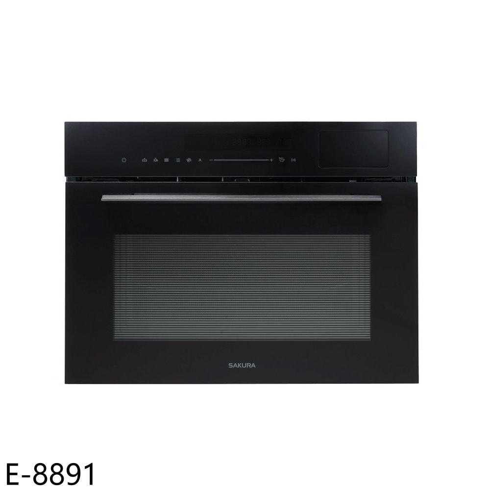 【SAKURA 櫻花】【E-8891】嵌入式微波蒸E8891烤箱(全省安裝)