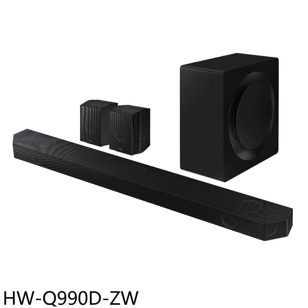 【Samsung 三星】【HW-Q990D-ZW】11.1.4聲道全景聲微型劇院SoundBar音響
