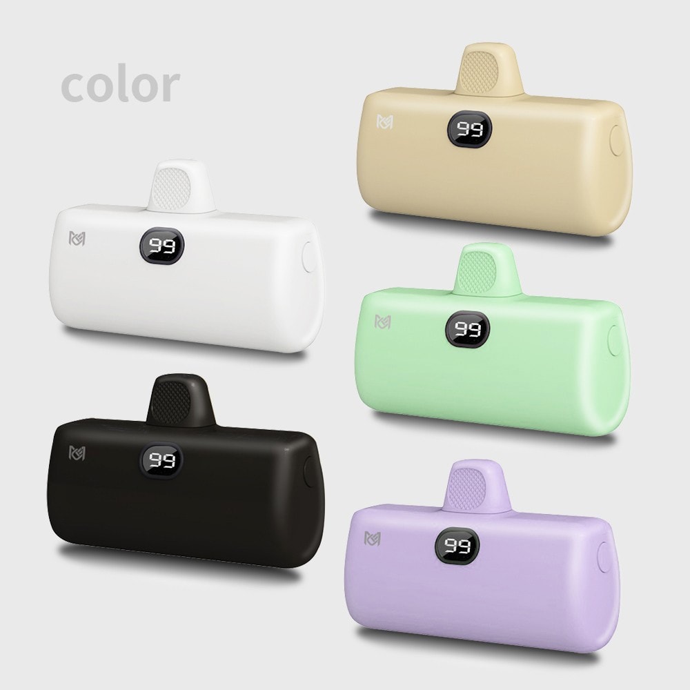 【MCK】直插式 Type-C款 PD快充 口袋行動電源(台灣製造)