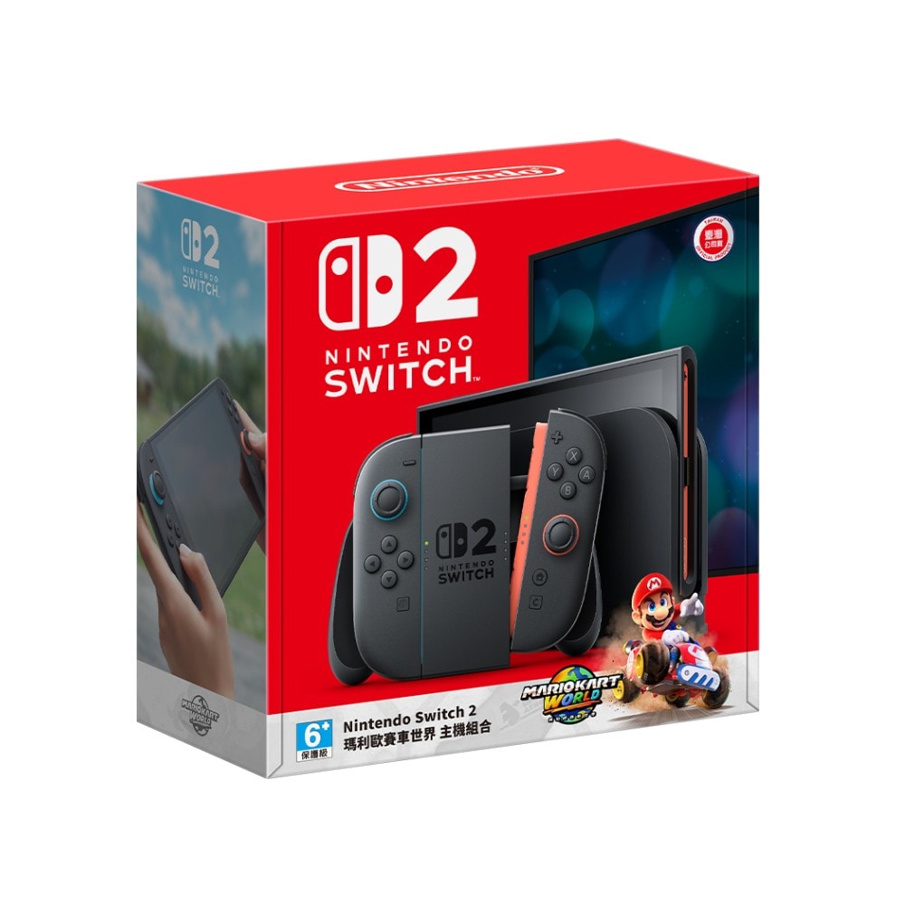 【Nintendo 任天堂】Switch 2 NS2 瑪利歐賽車世界同捆主機 非首批 依訂單順序陸續出貨