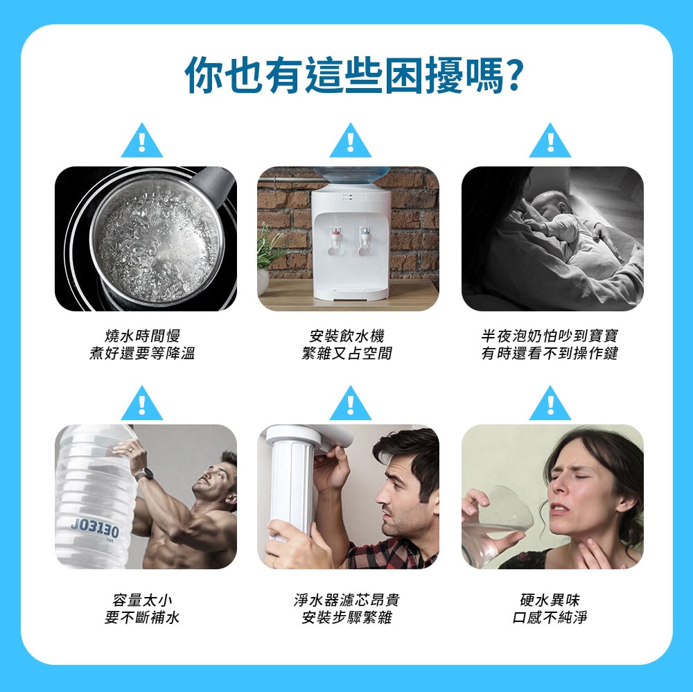 【Kolin 歌林】3L UVC滅菌瞬熱開飲機(內含1芯/適用Brita)