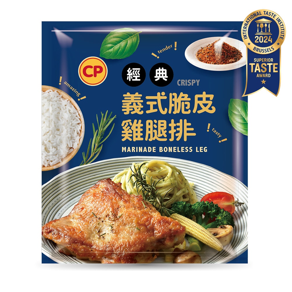 【卜蜂】醃漬去骨雞腿排 任選10包組(200g/片/包)