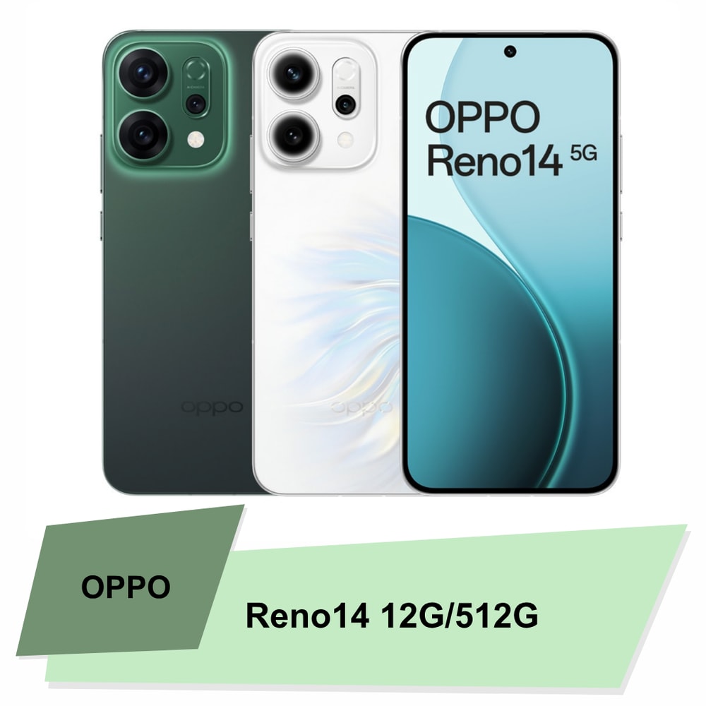 【OPPO】Reno14 12G/512G 6.59吋 5G智慧手機