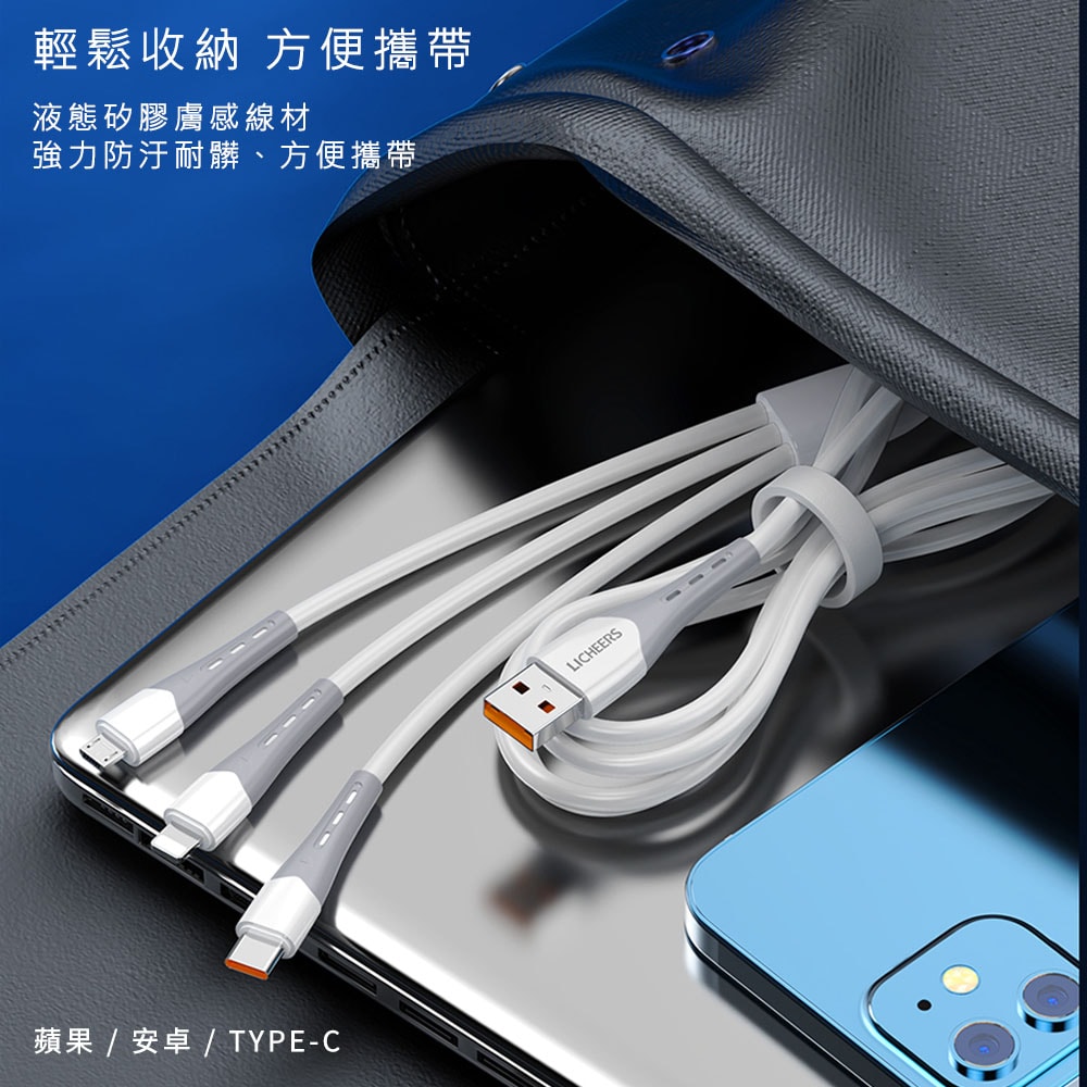 【KooPin】45W氮化鎵 雙孔PD+QC 手機急速快充充電器(贈送 三合一充電線)