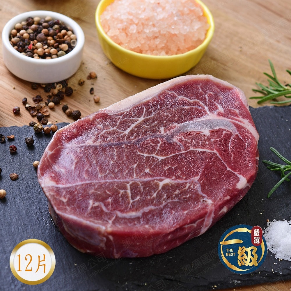 【一級嚴選】美國安格斯厚切嫩肩里肌牛排x12片組(150g/片)