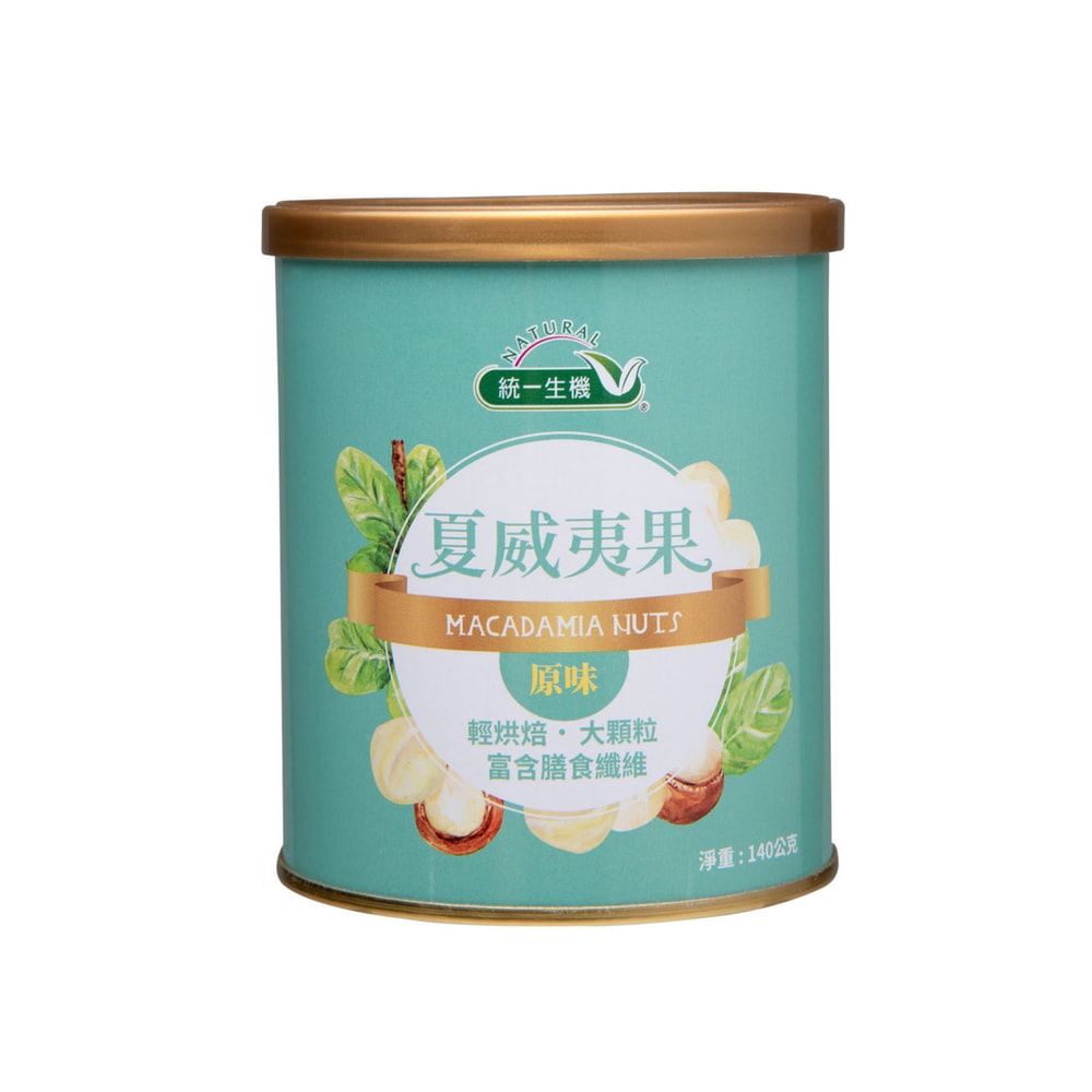 【統一生機】原味夏威夷果140g(罐)