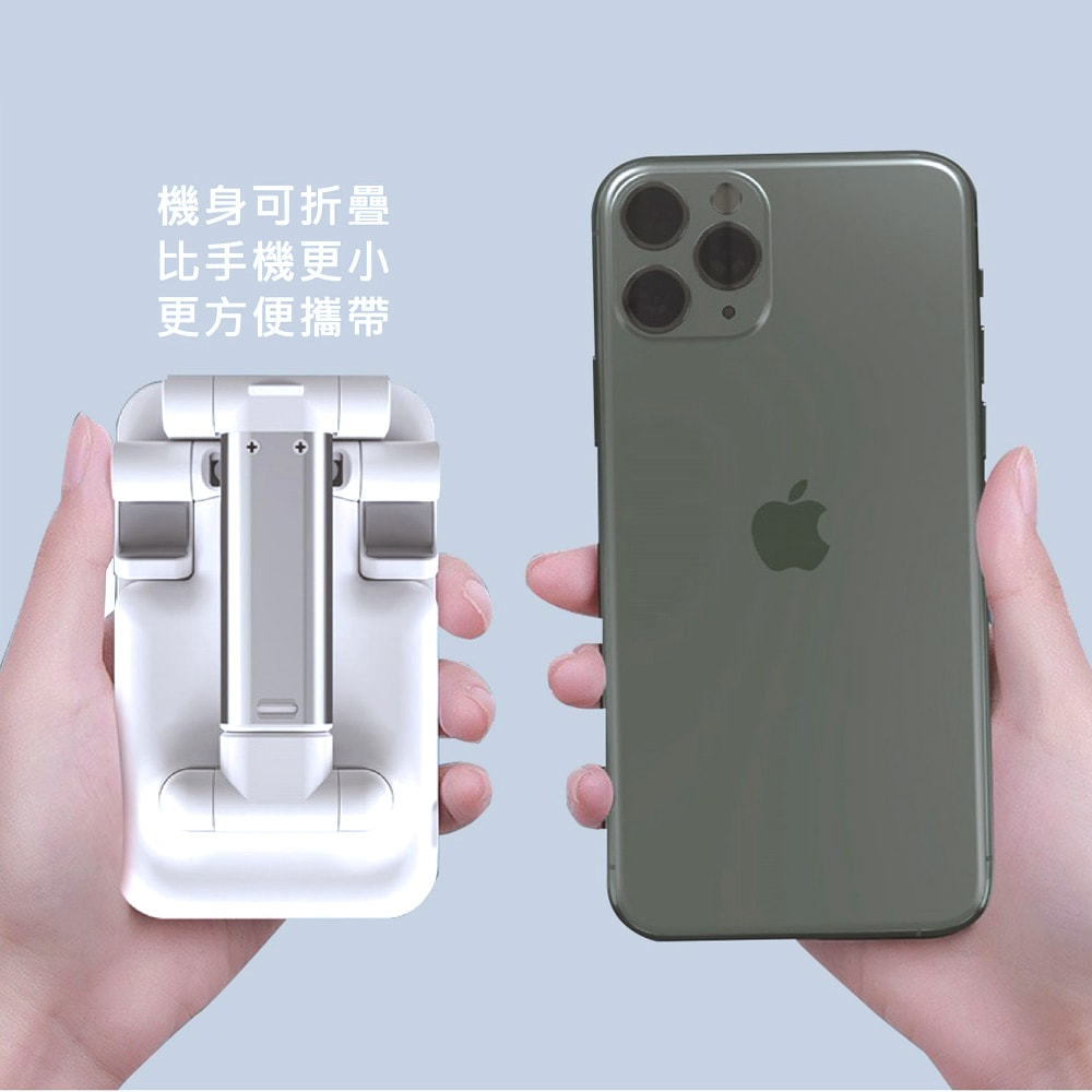 【MINIQ】折疊手機支架10W快充無線充電板/台灣製造/國家認證(贈送一體成型插座充電線)