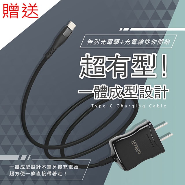 【MINIQ】折疊手機支架10W快充無線充電板/台灣製造/國家認證(贈送一體成型插座充電線)