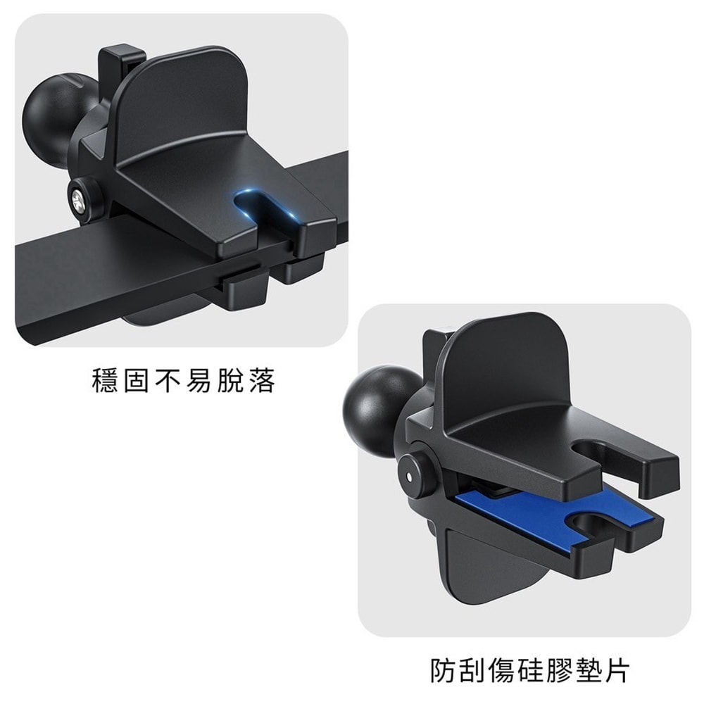 【ASPOR】15W 磁吸MagSafe無線充電車架(for iPhone 12-16 專用)