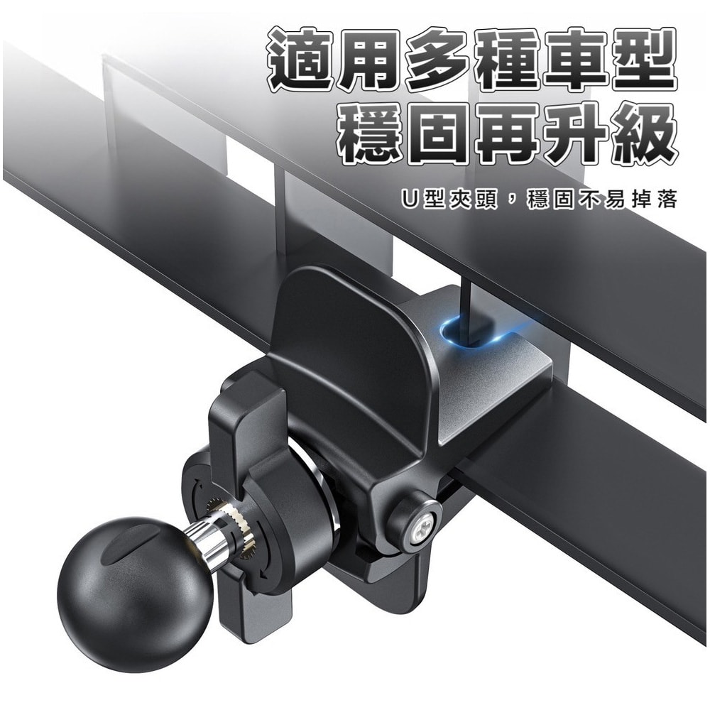 【ASPOR】15W 磁吸MagSafe無線充電車架(for iPhone 12-16 專用)