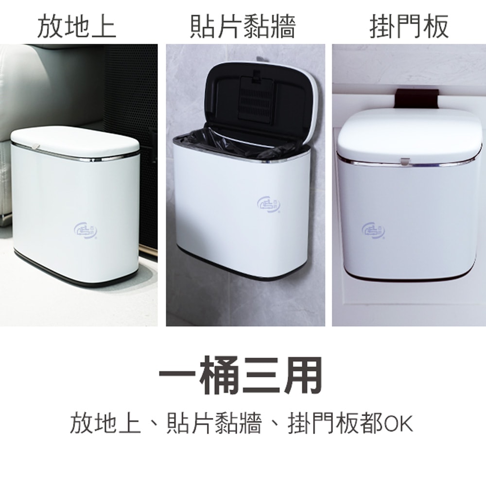 【百鈴】髒會滅不鏽鋼雙開廚餘垃圾桶5公升+活性除味包3包(雙開廚餘桶/不鏽鋼垃圾桶/廚房垃圾桶/廚餘分類桶/掀蓋式垃圾桶)