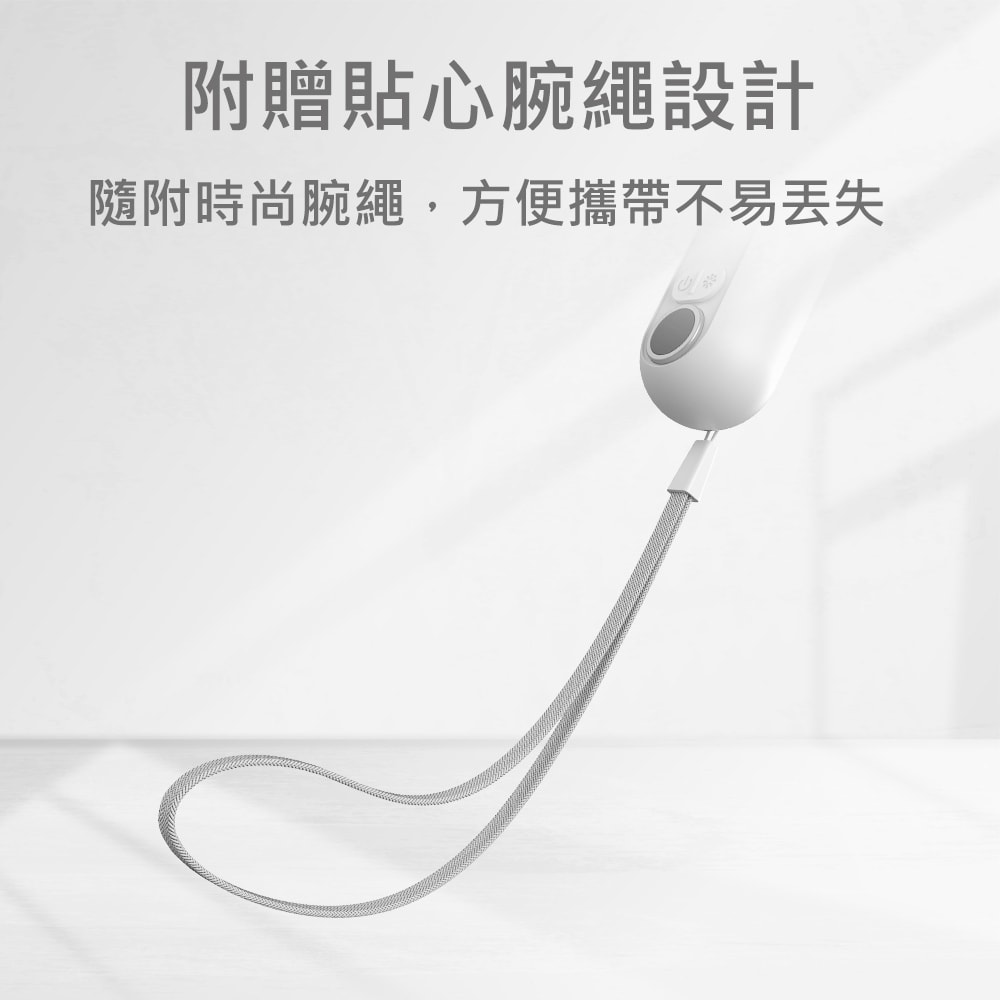 【MINIQ】台灣製造 手持數顯製冷風扇(三段風速/大容量電池/風扇頭可旋轉/附掛繩)