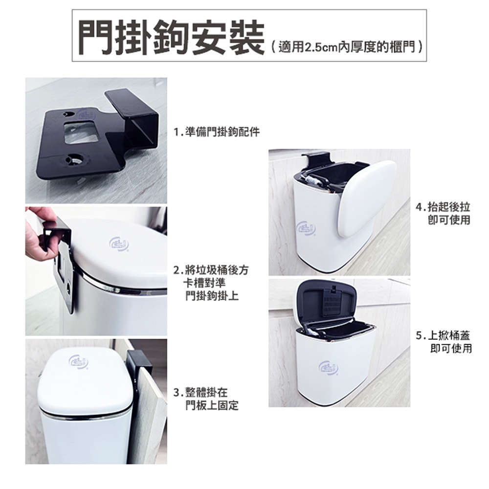 【百鈴】髒會滅不鏽鋼雙開廚餘垃圾桶5公升+活性除味包3包(雙開廚餘桶/不鏽鋼垃圾桶/廚房垃圾桶/廚餘分類桶/掀蓋式垃圾桶)