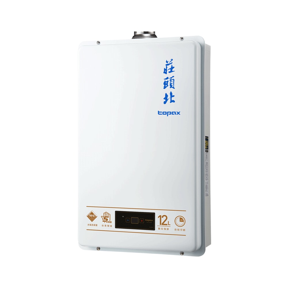 強制排氣熱水器天然瓦斯- FindPrice 價格網2025年12月精選購物推薦