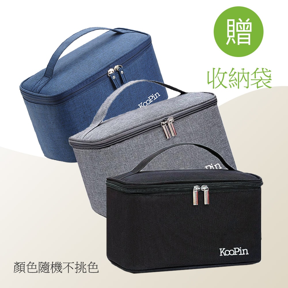 【KooPin】雙人對唱行動KTV/藍牙喇叭無線麥克風組(附贈收納提袋)
