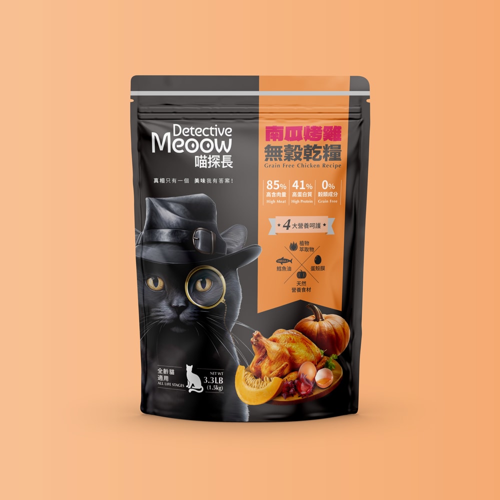 【喵探長】四大呵護. 無穀全齡貓糧1.5kg
