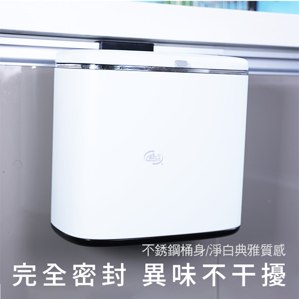 【百鈴】髒會滅不鏽鋼雙開廚餘垃圾桶5公升+活性除味包3包(雙開廚餘桶/不鏽鋼垃圾桶/廚房垃圾桶/廚餘分類桶/掀蓋式垃圾桶)