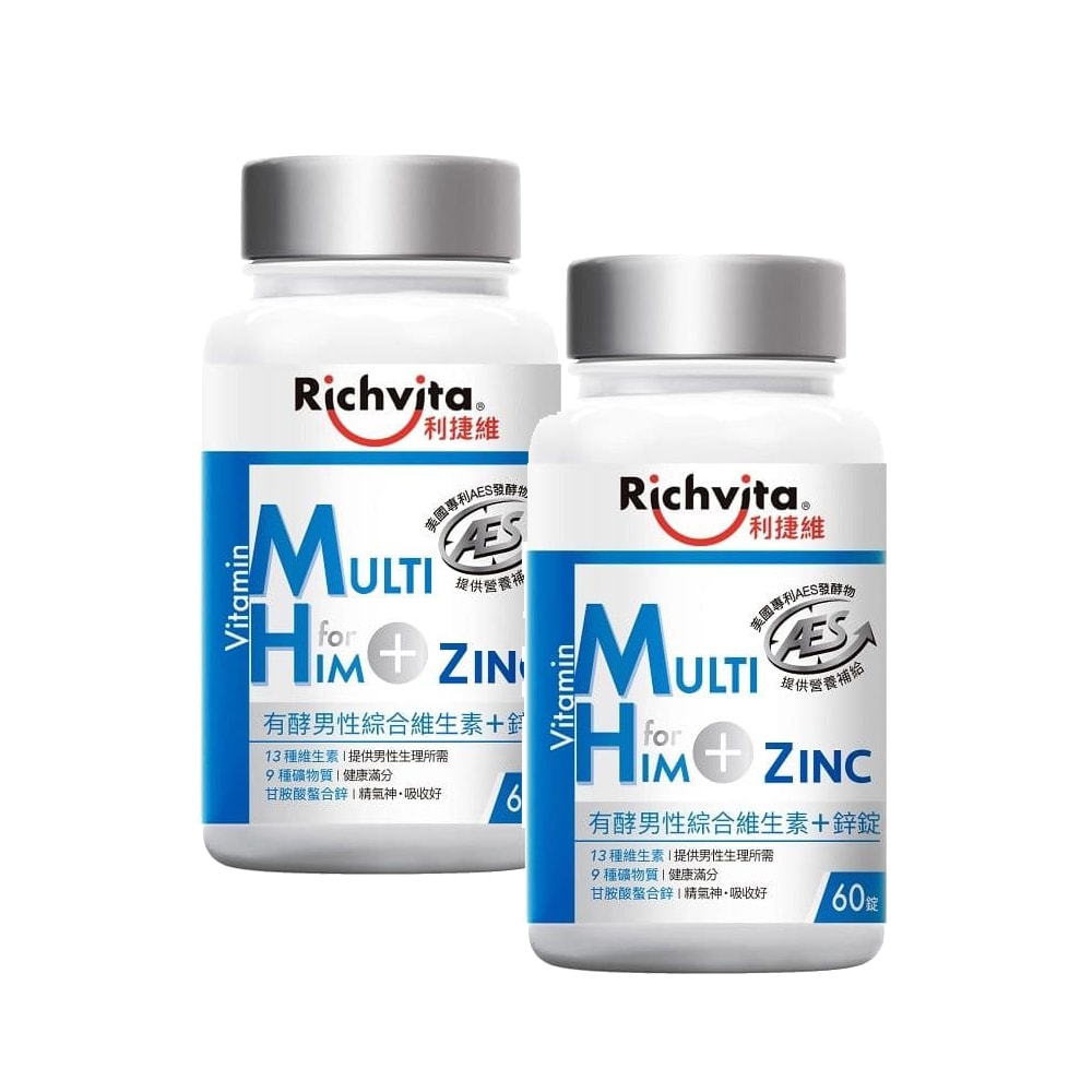 【利捷維】有酵男性綜合維生素+鋅x2罐(60錠/罐)