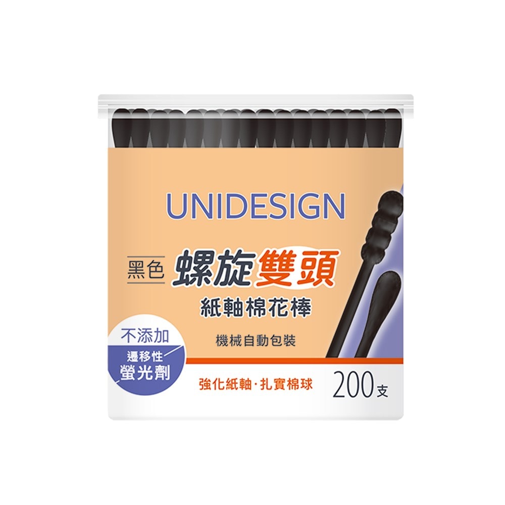 【UNIDESIGN】黑色紙軸螺旋雙頭棉花棒（200支/罐）
