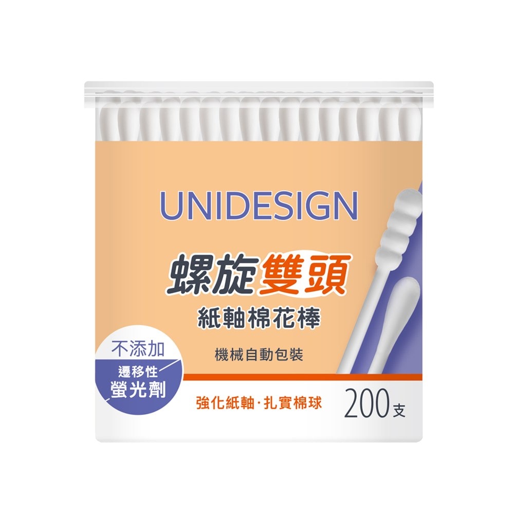 【UNIDESIGN】白色紙軸螺旋雙頭棉花棒(200支/罐)