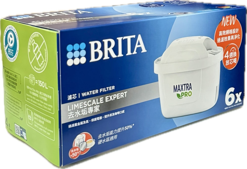 【BRITA】MAXTRA PRO濾芯-去水垢專家18入