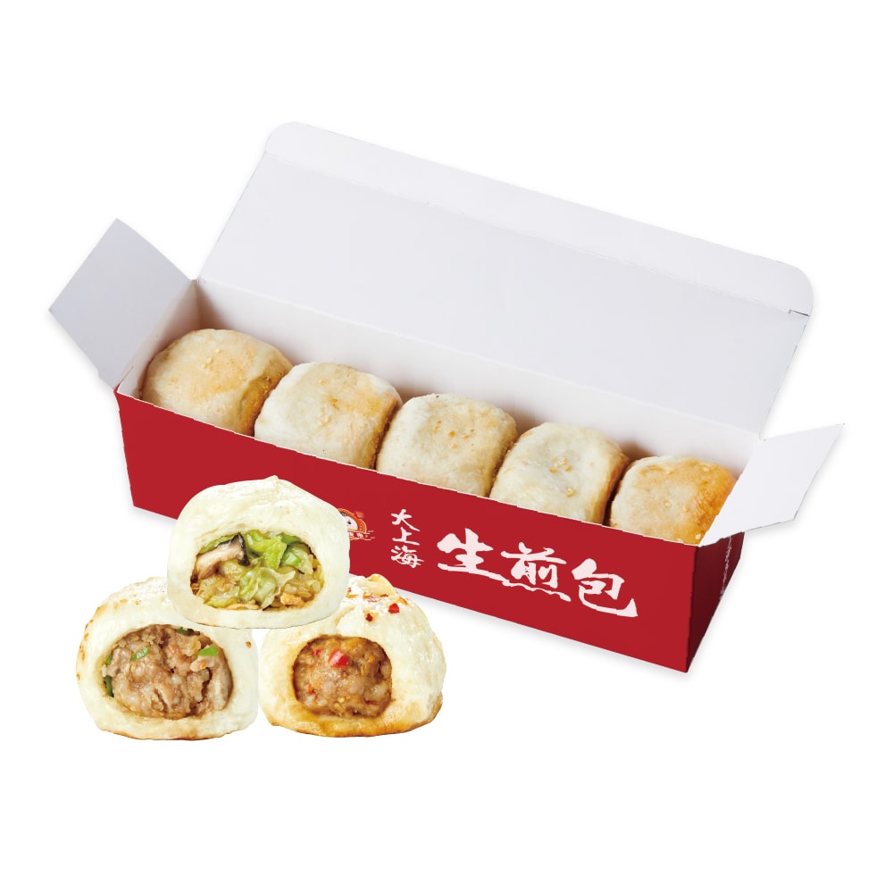 【士林夜市大上海生煎包】生煎包x16盒(5顆裝/盒 招牌鮮肉/經典高麗菜/麻辣鮮肉 口味任選)