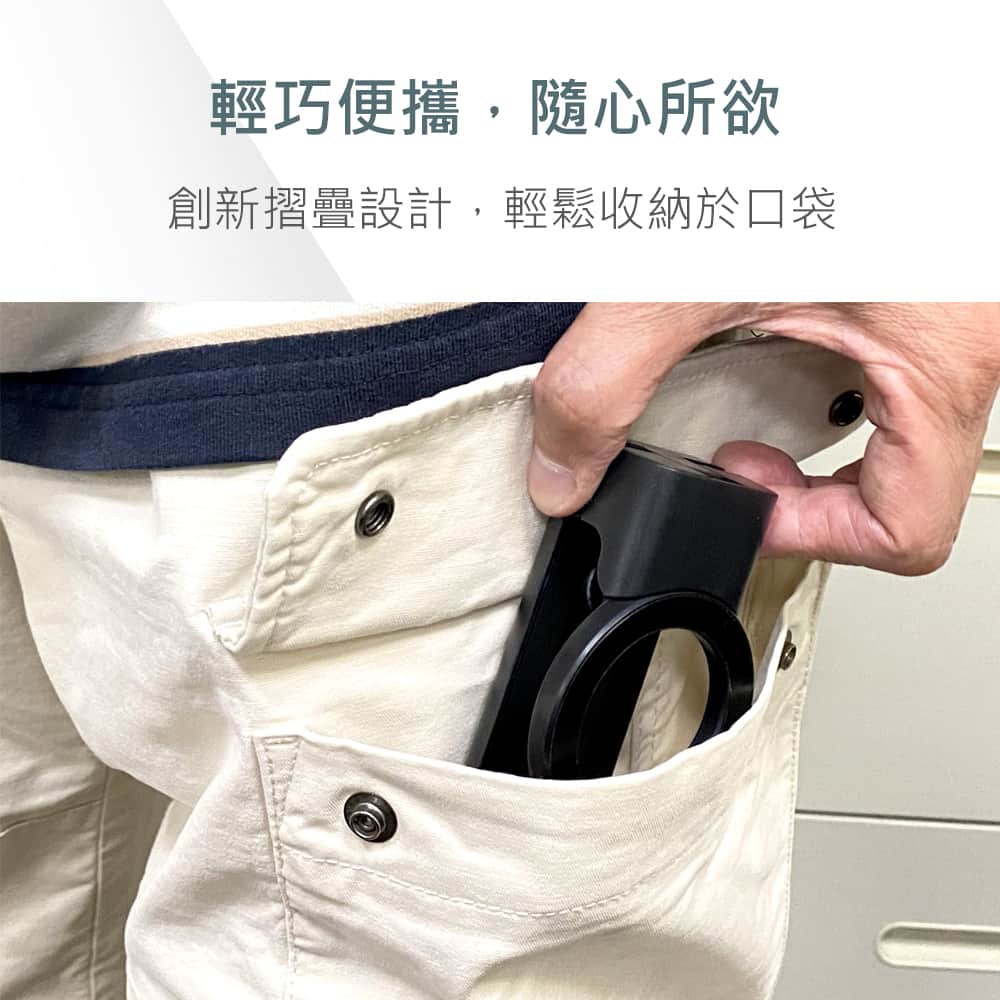 【MINIQ】磁吸MagSafe 多功能旅行手機支架/自拍桿(便攜式設計、易於折疊)