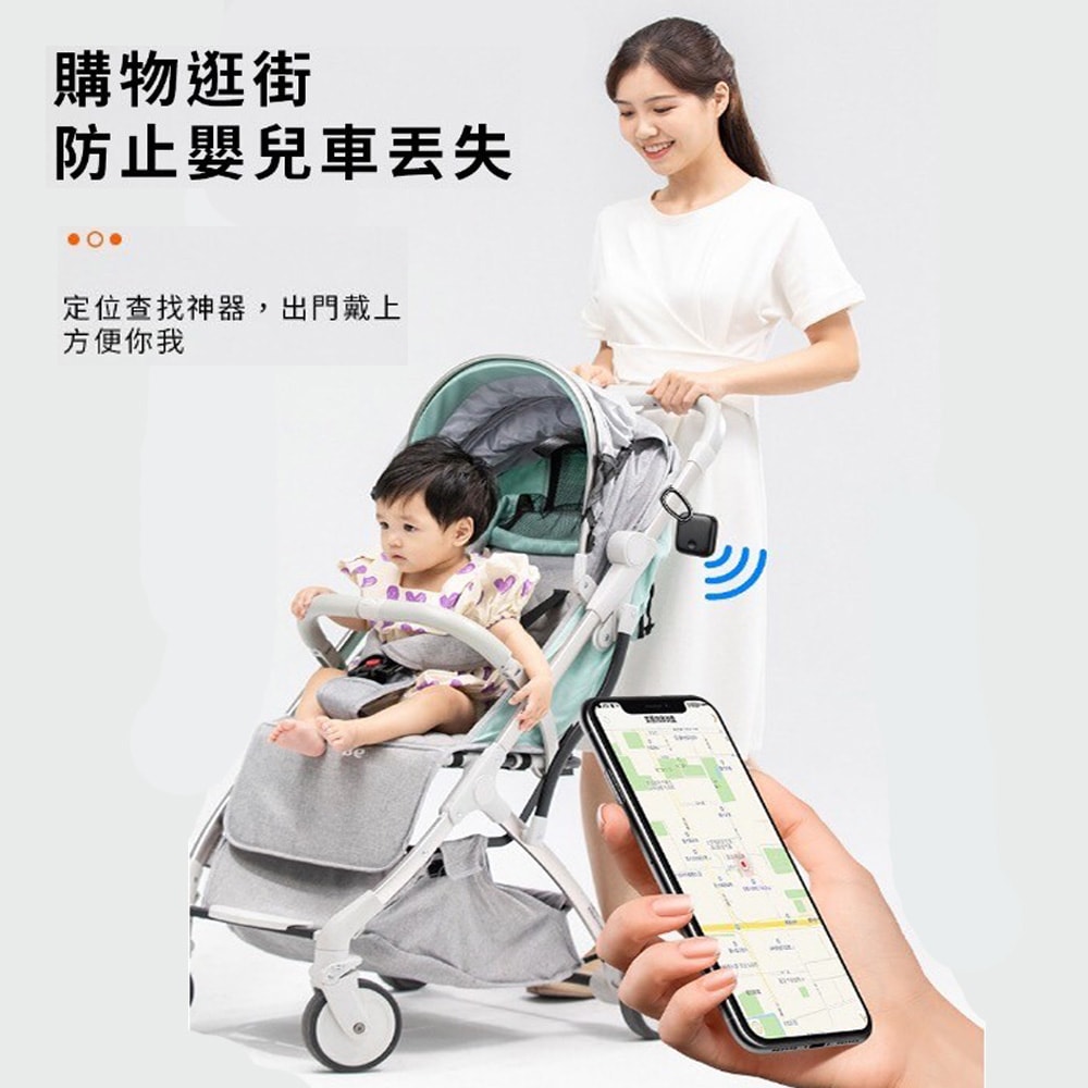 【Songwin】GT-100超薄迷你定位器 MFi認證 蘋果專用(寵物定位器/蘋果尋找追蹤器/追蹤器/防丟器)