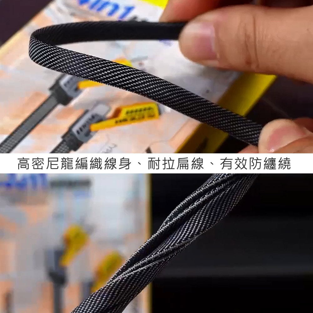 【AWEI】機甲四合一快充傳輸線 PD65W 27W 編織快速充電線(1M) 【超值二入】