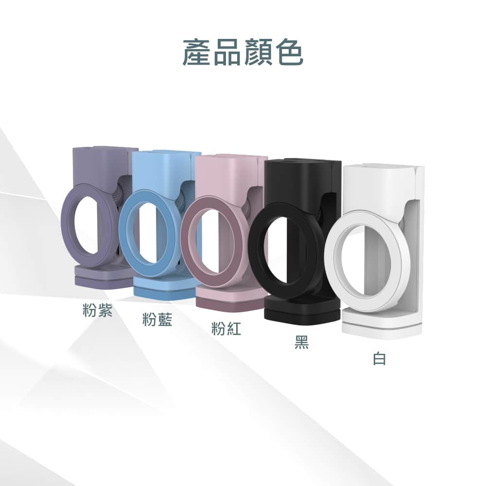 【MINIQ】磁吸MagSafe 多功能旅行手機支架/自拍桿(便攜式設計、易於折疊)