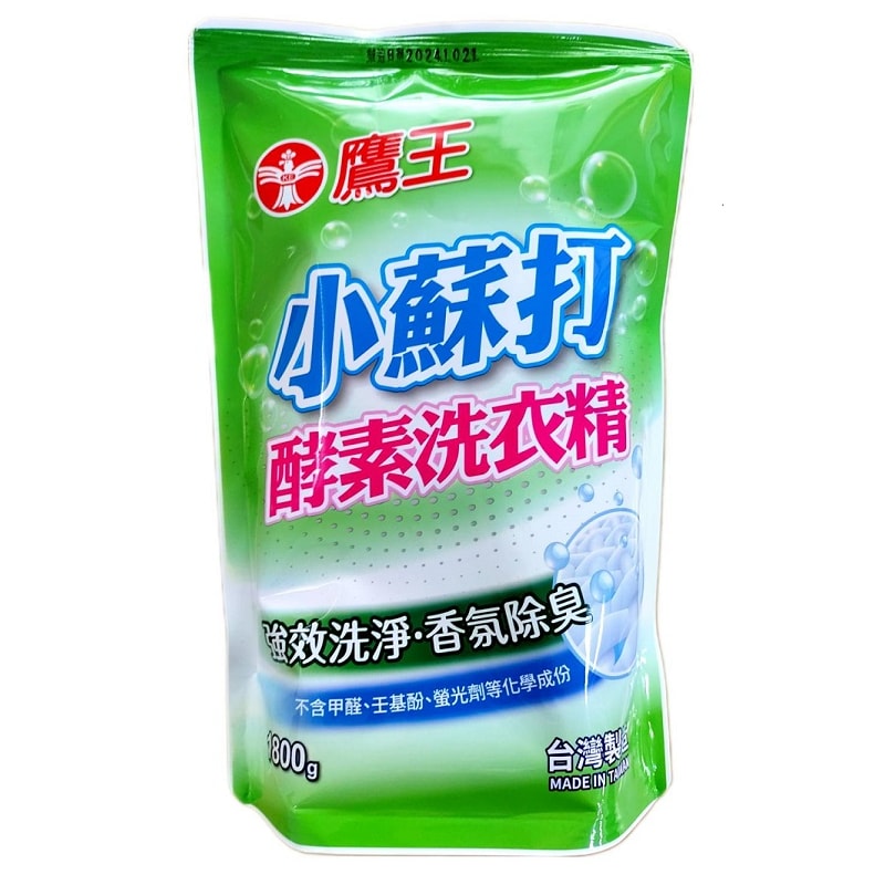 【鷹王】洗衣精補充包1800mlx8包 小蘇打/薰衣草/陽光馨香