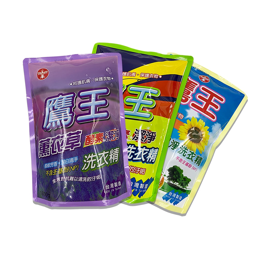 【鷹王】洗衣精補充包1800mlx8包 小蘇打/薰衣草/陽光馨香