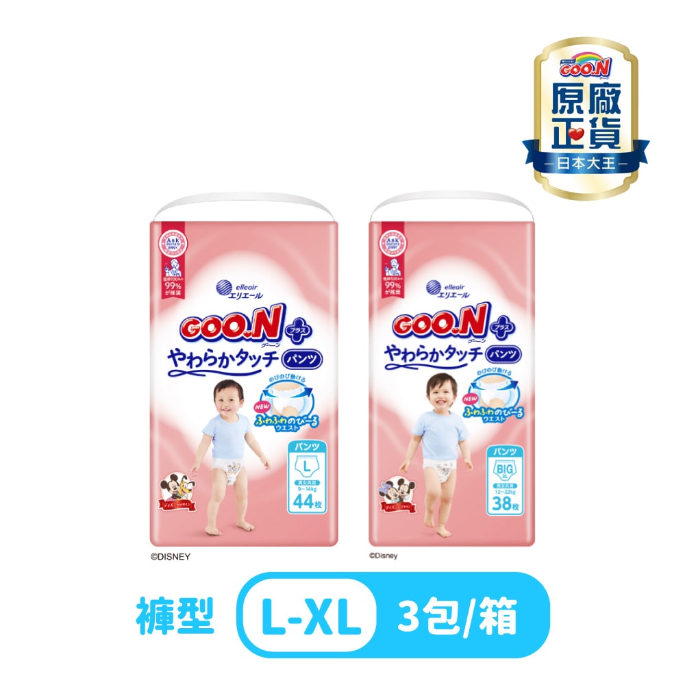 【日本大王】GOO.N 柔觸肌日本境內版 褲型尿布 -( L*44片/XL*38片 )*3包