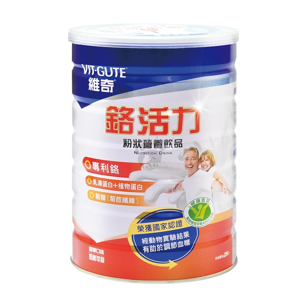 【維奇】鉻活力粉狀營養飲品 900g/4瓶