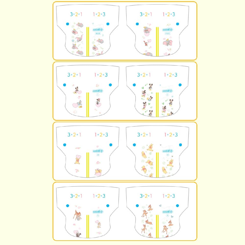 【日本大王】GOO.N 柔觸肌日本境內版 黏貼型-(NB/S/M/L)*4包