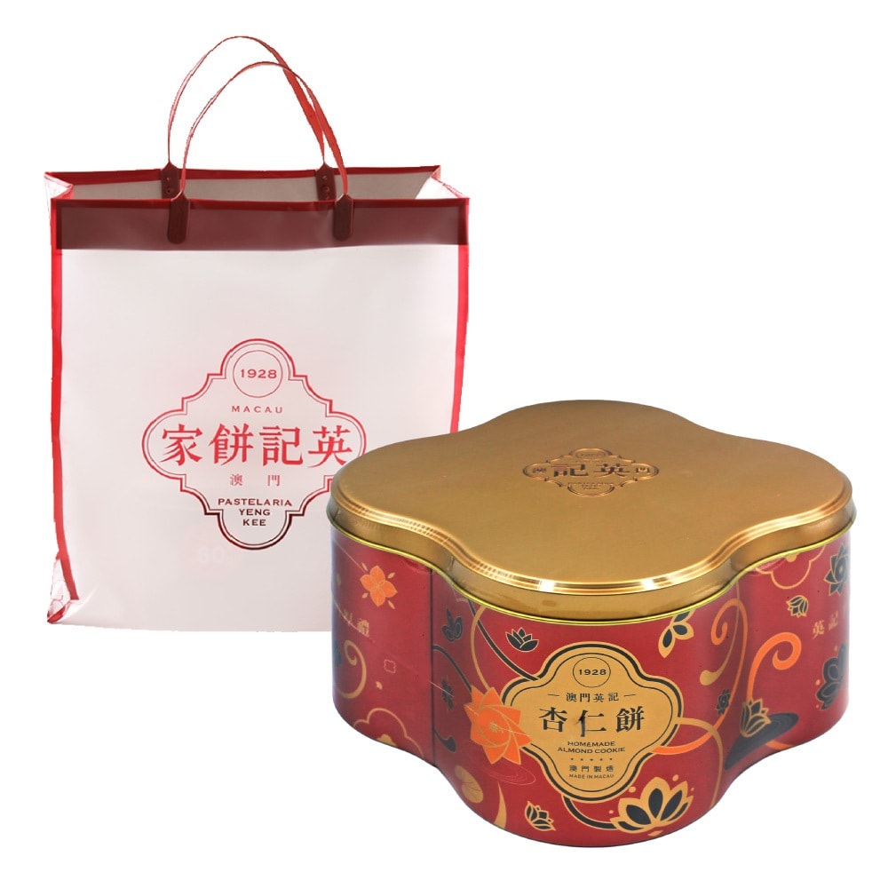 【英記餅家】預購-原粒杏仁餅1盒(20gX28入/盒)-附禮盒袋(年節禮盒)
