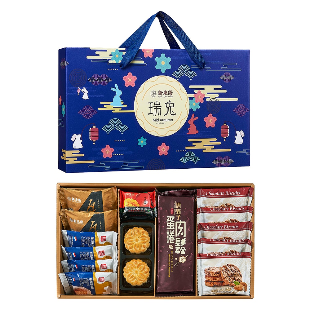 【新東陽】瑞兔禮盒X2盒(台式烏豆沙小月餅+肉鬆蛋捲+瓦煎燒+帕瑪森起司餅+芒果酥+巧克力風味軟餅-杏仁)