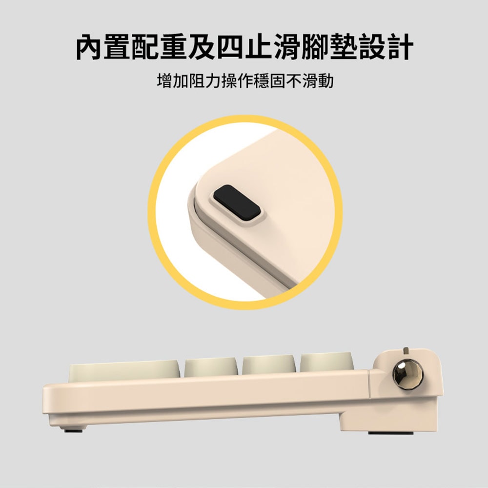 【INTOPIC 廣鼎】2.4GHz復古無線數字鍵盤(KBW-N107)