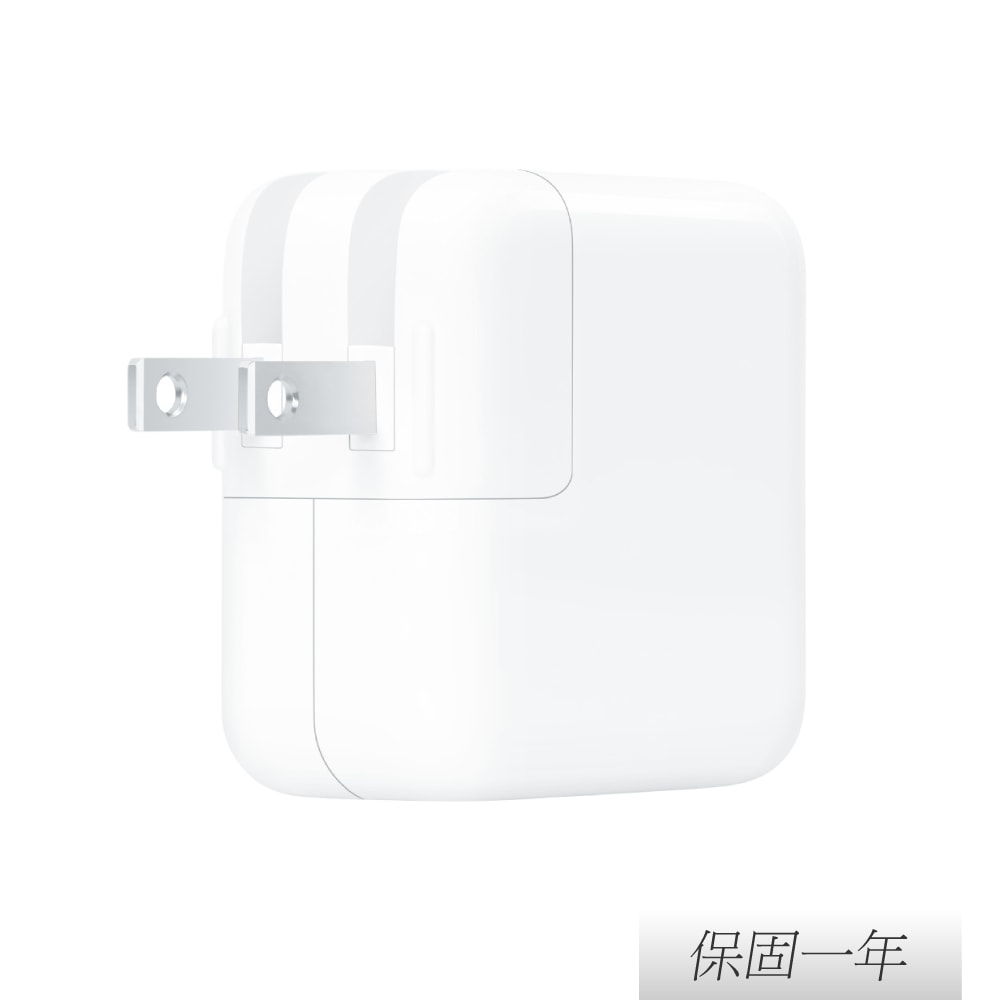 【Apple】蘋果 原廠 30W USB-C 電源轉接器 (A2164)