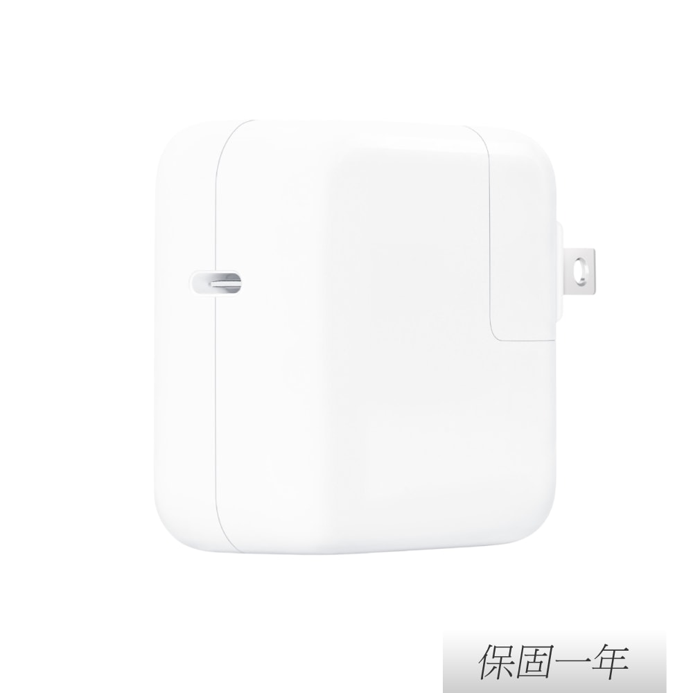 【Apple】蘋果 原廠 30W USB-C 電源轉接器 (A2164)