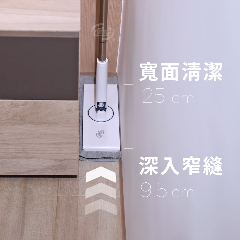 【百鈴】髒會滅不沾手夾布拖把-大款x1支+小款x1支(平拖/免沾手/大板/吸水/乾濕兩用/除塵/地板清潔)